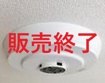 照明調光器（白熱灯/LED対応)